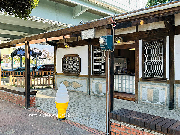 [嘉義新景點]DAY DAY:復古木屋吃霜淇淋、ig打卡景點