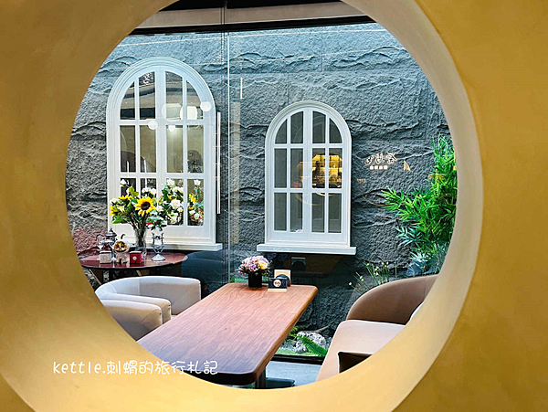 [台中南屯]茶馬司訪山茶店:無限時月球茶餐廳、中式飲茶也可以