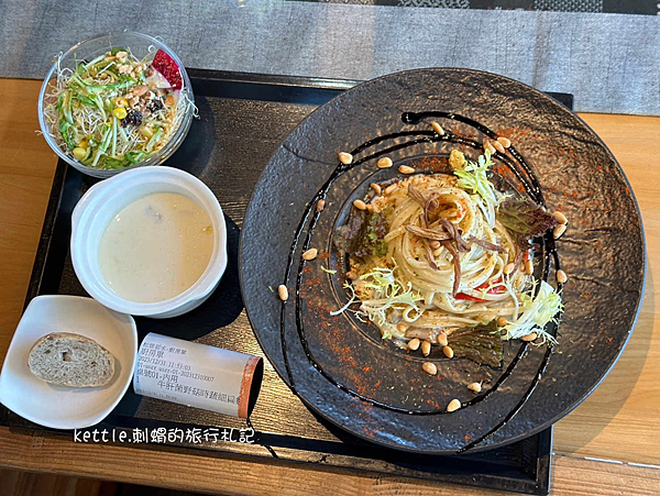 [台中景點]松居若水蔬食庭園餐廳:都市中的禪意小秘境、近大坑