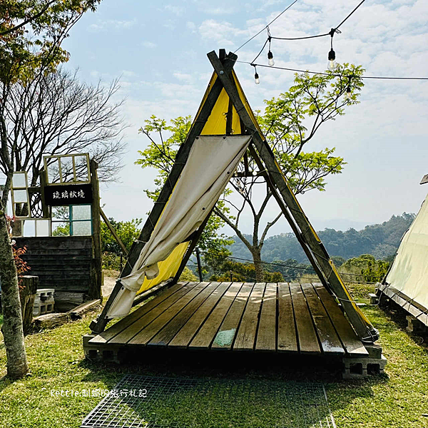 [苗栗景點]琉璃秋境:不限時懶人野餐、大湖景觀餐廳、寵物友善