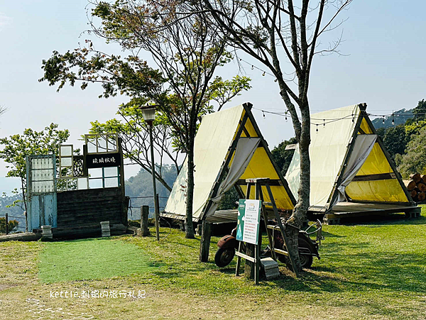 [苗栗景點]琉璃秋境:不限時懶人野餐、大湖景觀餐廳、寵物友善