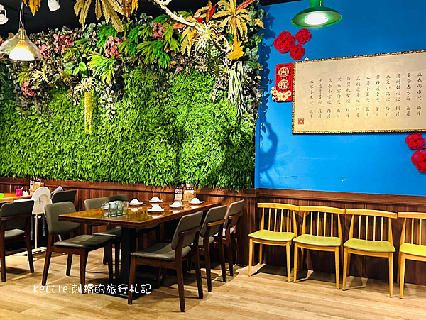 [台中西屯]十二月粥品• 茶飲• 私房菜(甘肅店/健行店):