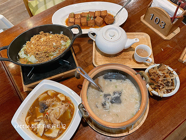 [台中西屯]十二月粥品• 茶飲• 私房菜(甘肅店/健行店):