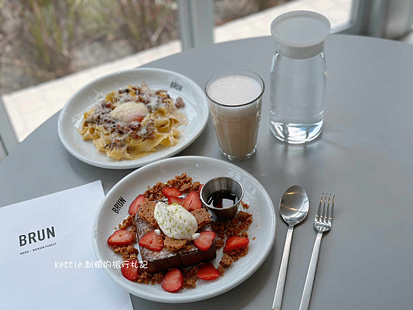 [台中南屯]茶馬司訪山茶店:無限時月球茶餐廳、中式飲茶也可以