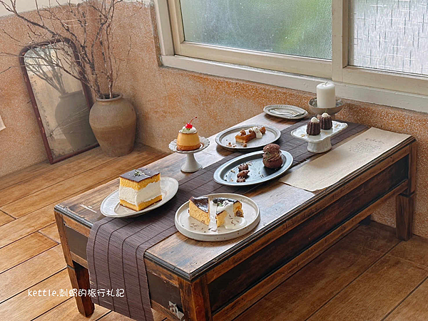 [嘉義美食]餘Yu:一週僅營業三天，全預約制甜點餐桌