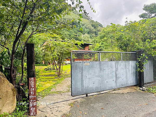 [台中和平]Not at Home不在家甜點(預約制):上山