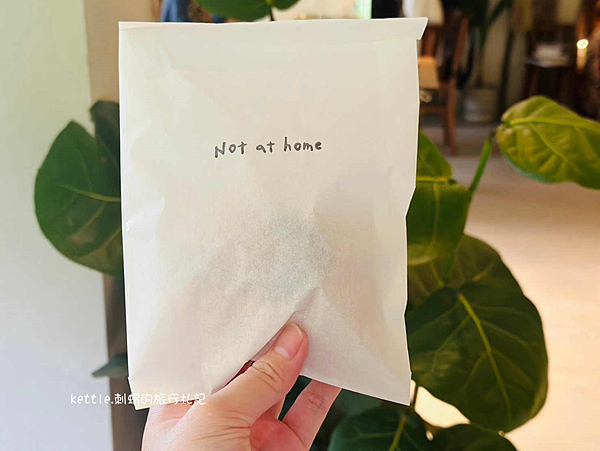 [台中和平]Not at Home不在家甜點(預約制):上山