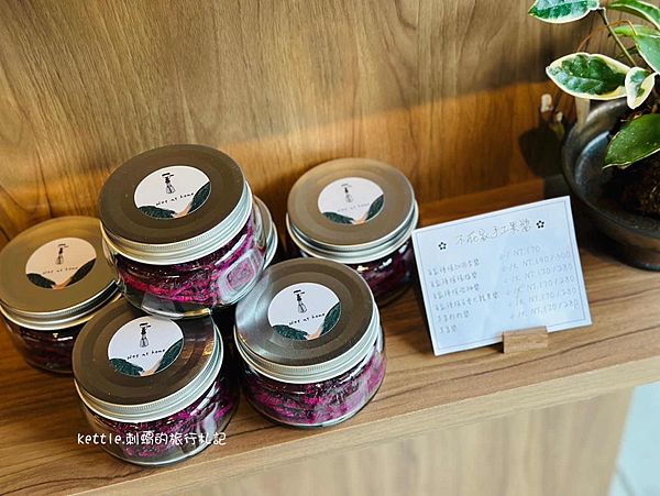 [台中和平]Not at Home不在家甜點(預約制):上山