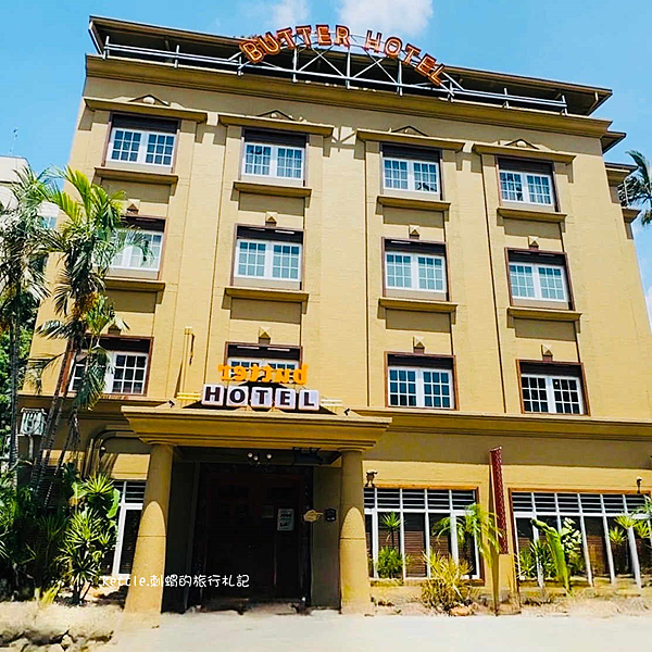 [台中新景點]Butter Hotel:羅馬浴場太浮誇、奶油