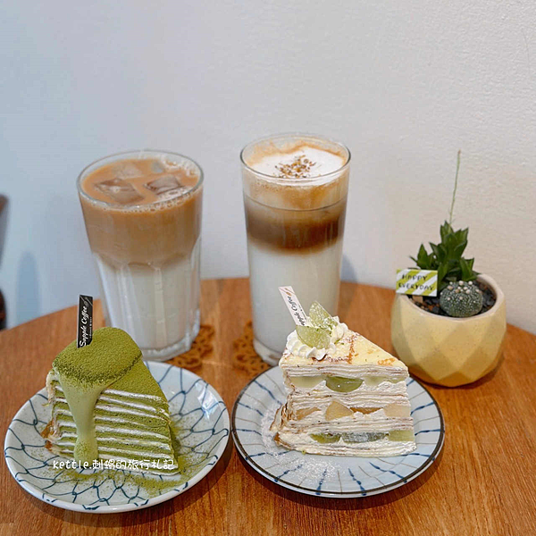 [台中南區]Supple coffee:隱藏住宅區人氣甜點店