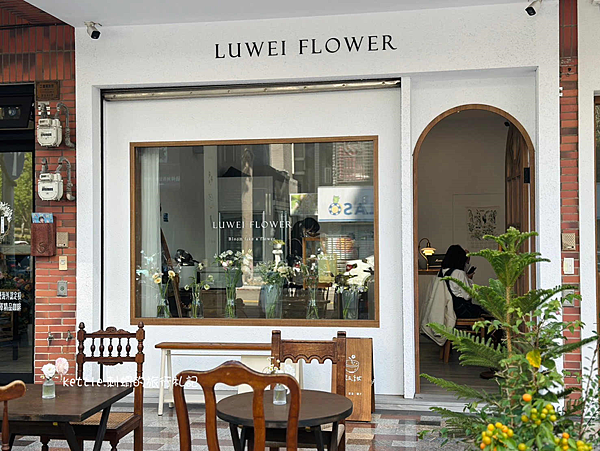 [台中南屯]微甜花室:花店兼賣糰子與甜湯、近豐樂公園