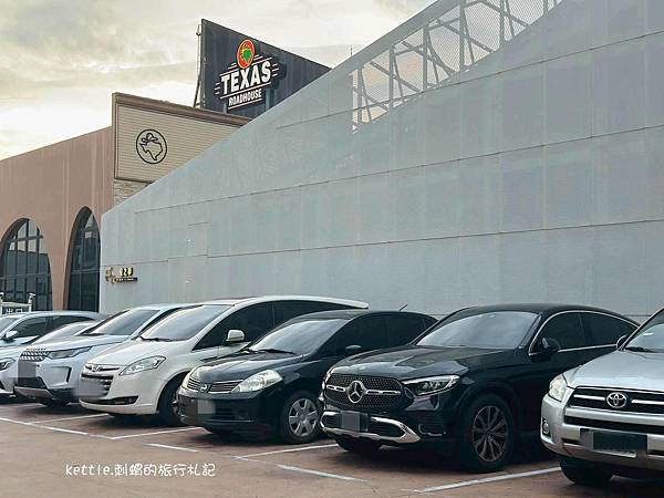 [台中西屯]鹽之華法式餐廳:米其林一星、精緻法國菜、2025