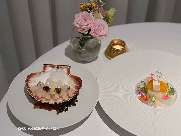 [台中西屯]鹽之華法式餐廳:米其林一星、精緻法國菜、2025