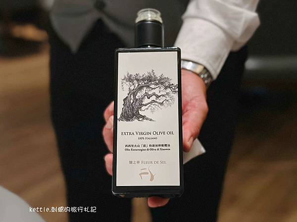 [台中西屯]鹽之華法式餐廳:米其林一星、精緻法國菜、2025