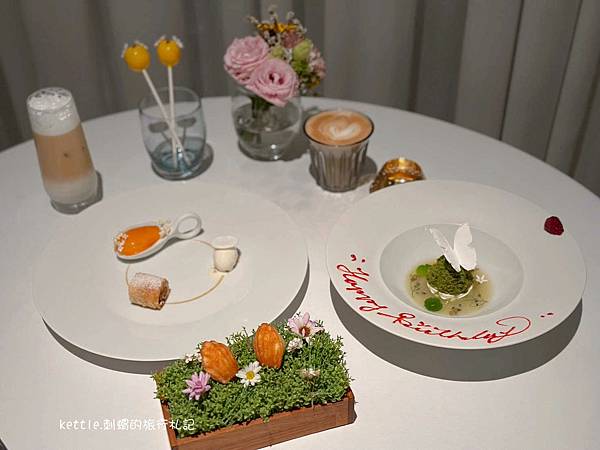 [台中西屯]鹽之華法式餐廳:米其林一星、精緻法國菜、2025