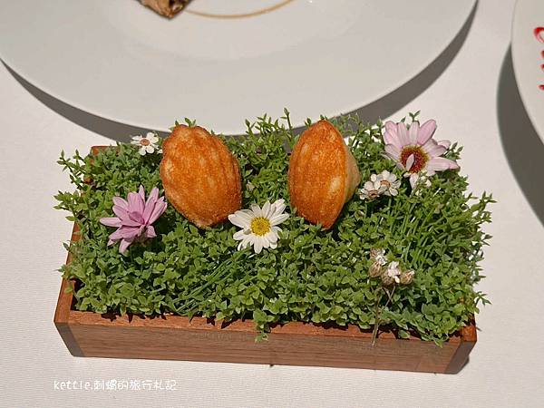 [台中西屯]鹽之華法式餐廳:米其林一星、精緻法國菜、2025