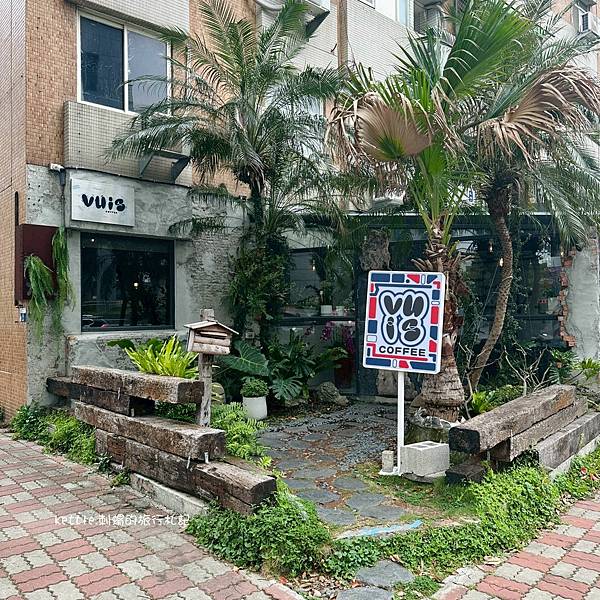[台中北區]vuis coffee:營業到凌晨不限時咖啡廳、