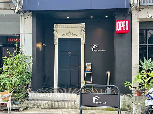 [台中西區]鐵F.f小餐廳:650元吃和牛!科博館無菜單料理