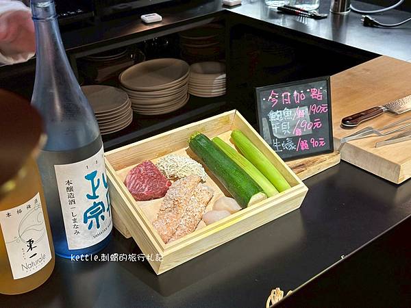 [台中西區]鐵F.f小餐廳:650元吃和牛!科博館無菜單料理