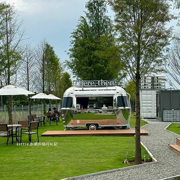 [台中新景點]therethere smoothie:現打果