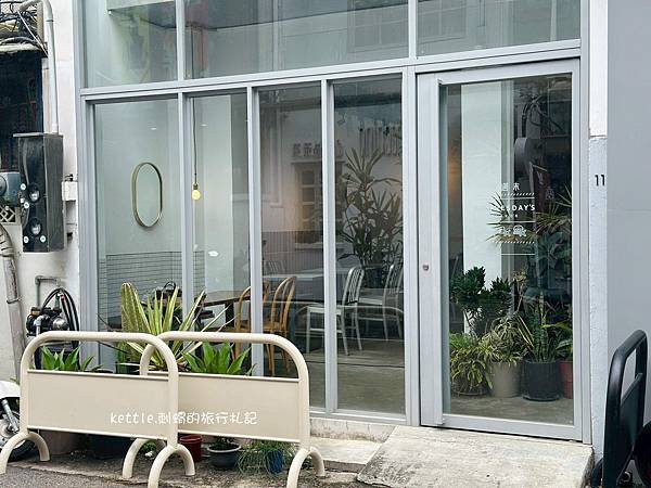 [台中西區]Wednesday's Flavor小週末:鬆餅