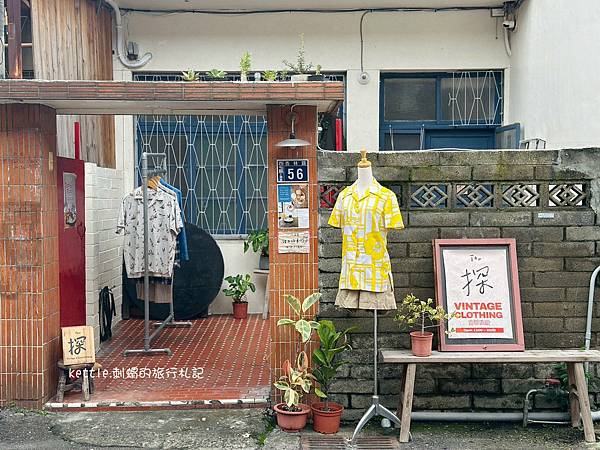 [台中西屯]三夕sio cafe:日式定食X咖啡X探古著複合