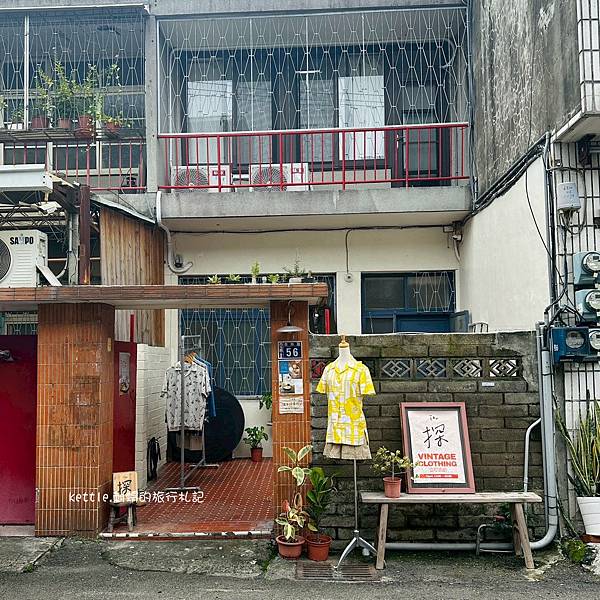 [台中西屯]三夕sio cafe:日式定食X咖啡X探古著複合