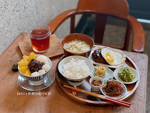 [台中西屯]三夕sio cafe:日式定食X咖啡X探古著複合