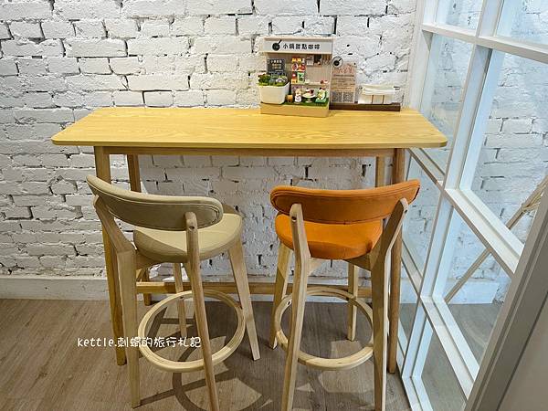 [台中中區]小鍋甜點咖啡:從正餐到甜點、中區溫柔色調咖啡廳、