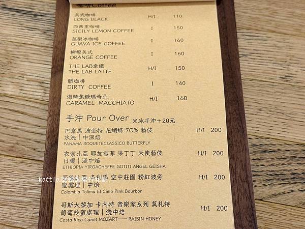 [台中北屯]The OAK LAB 81+:露營風格咖啡廳、