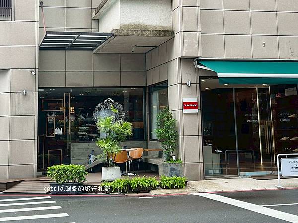 [台中西區]Coffee Industry-Café Sor