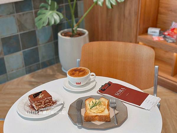 [台中西區]Coffee Industry-Café Sor