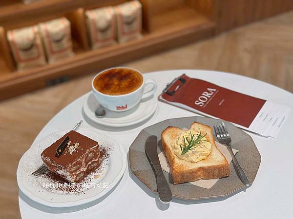 [台中西區]Coffee Industry-Café Sor