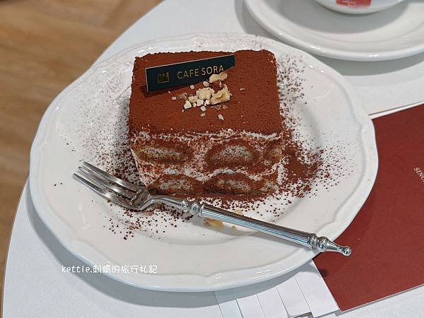 [台中西區]Coffee Industry-Café Sor