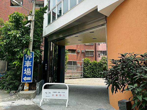 [台中西屯]qn dessert:逢甲玻璃窗咖啡廳、招牌千層