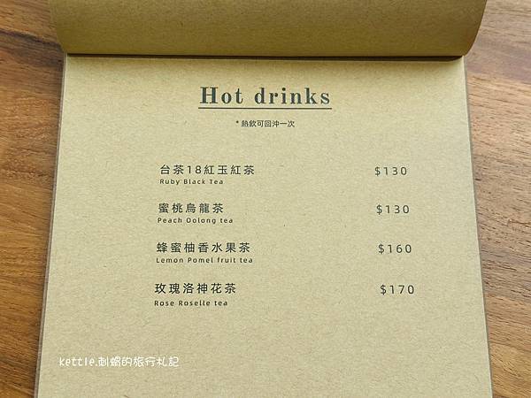 [台中西屯]qn dessert:逢甲玻璃窗咖啡廳、招牌千層