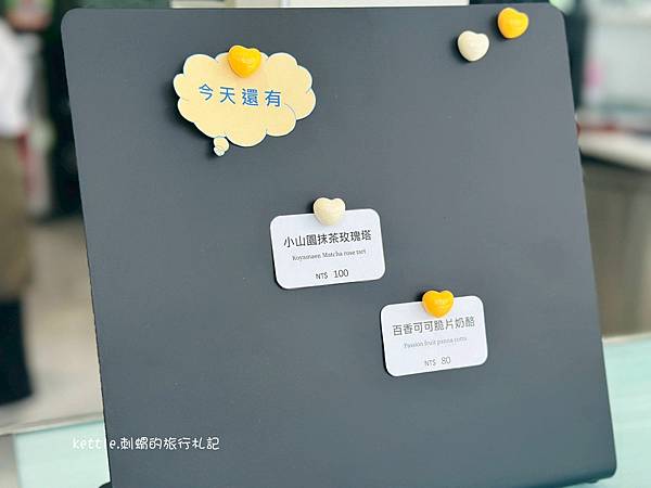 [台中西屯]qn dessert:逢甲玻璃窗咖啡廳、招牌千層