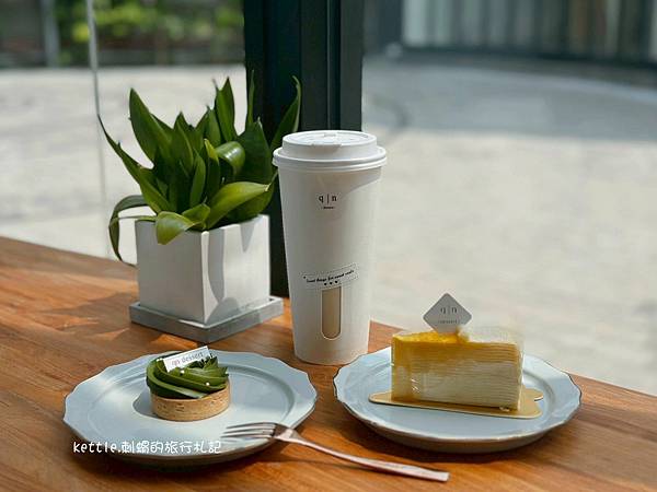 [台中西屯]qn dessert:逢甲玻璃窗咖啡廳、招牌千層