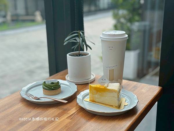 [台中西屯]qn dessert:逢甲玻璃窗咖啡廳、招牌千層