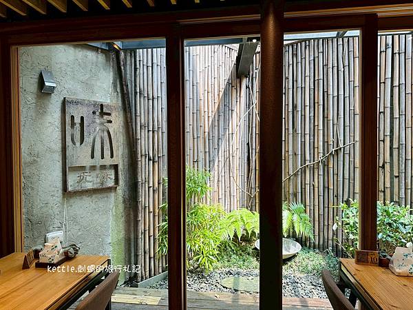 [台中中區]三津製麵249老宅店:90年手工麵文化、禪意素食