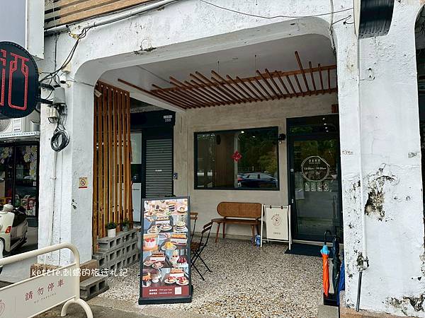 [台中西區]NewTro x Dessert甜點咖啡:招牌季