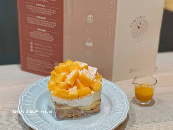 [台中西區]NewTro x Dessert甜點咖啡:招牌季