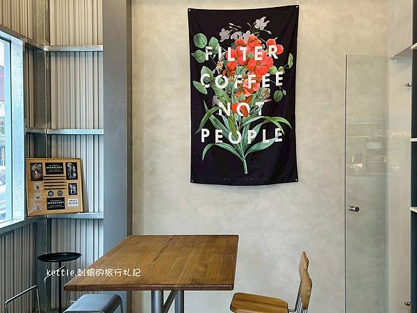 [台中西區]Brewsome coffee美術館店:提供鹹食