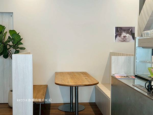 [台中西區]Brewsome coffee美術館店:提供鹹食