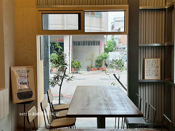 [台中西區]Brewsome coffee美術館店:提供鹹食