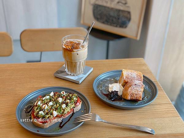 [台中西區]Brewsome coffee美術館店:提供鹹食