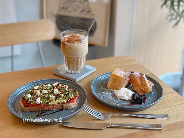 [台中西區]Brewsome coffee美術館店:提供鹹食