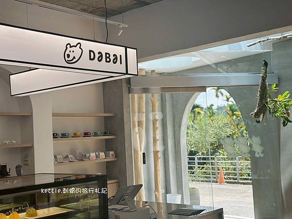 [南投新景點]大白咖啡:獨棟景觀咖啡廳、欣賞魚池山景