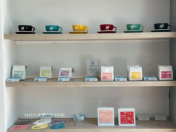 [南投新景點]大白咖啡:獨棟景觀咖啡廳、欣賞魚池山景