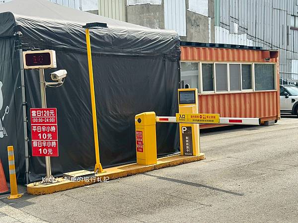 [台中北屯]咖哩厚台灣茶咖哩中清支店:融合台灣茶與咖哩、獨特